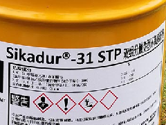 西卡粘鋼膠在作業(yè)施工時，要重視哪幾個原則？