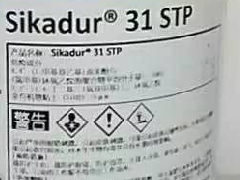 批發(fā)西卡粘鋼結(jié)構(gòu)膠時，哪幾個方面要考察到位