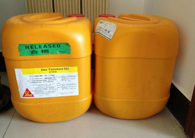 西卡涂刷型鋼筋阻銹劑有哪些優(yōu)勢體現(xiàn)？